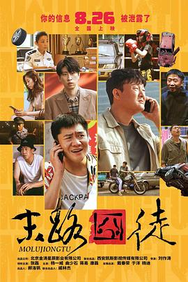麻豆国产96在线|日韩